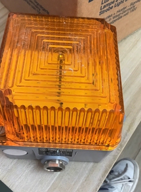 Funke & Huster FHF Wettergesch