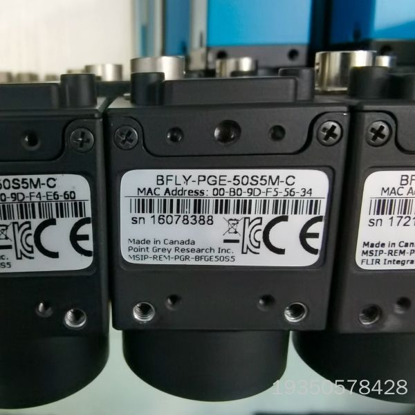 灰点BFLY-PGE-50S5M-C，500万全局，IMX2详谈