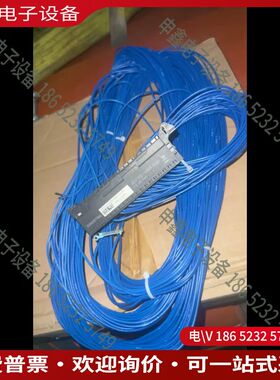 议价：6ES7922-5BC50-0AC0+6ES7922-