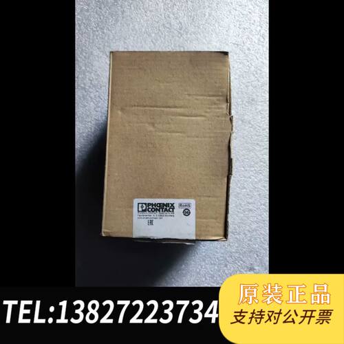 菲尼克斯终端盒模块，VS-TO-RO-MCBK-F1418/