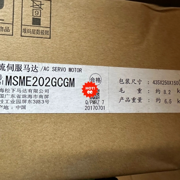 全新伺服电机MSME202GCGM 2KW议价