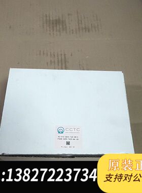 全新CCTC瓷嘴 劈刀，三环瓷嘴 劈刀，线机瓷嘴。