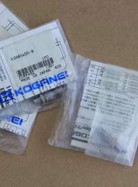 KOGANEI缓冲器KSHA5X5C-BKSHA5-5C-B