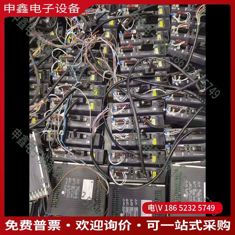 议价：雷赛1000W不带刹车伺服套装L7-1000CACM2-0