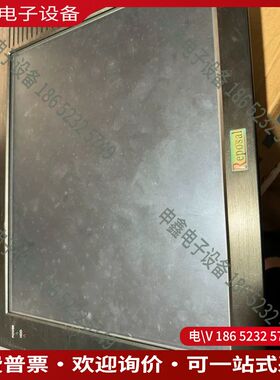 议价：Reposal工业平板电脑型号：RPPC-6190S不