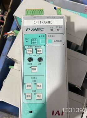 IAI驱动器PMEC-C-35PI-NP-2-2，有16个，议价也可维修