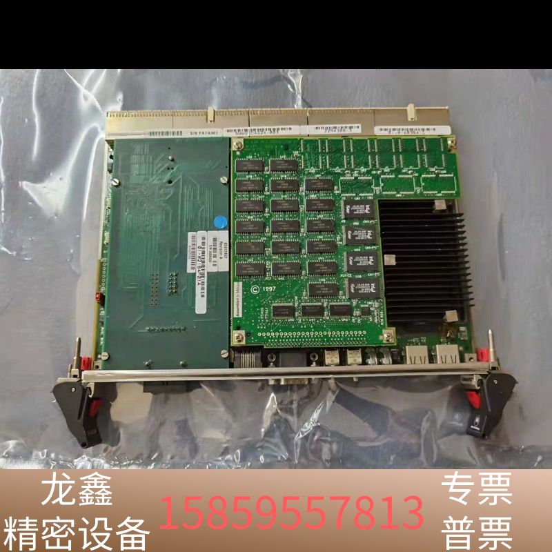 MOTOROLA控制板MCP570 议价.议价