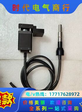 紫外光源 UV固化光源 DYMAX  BSX055，议价