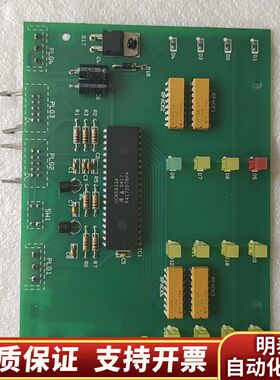 MK6报警指示灯板44082-K102  .询价