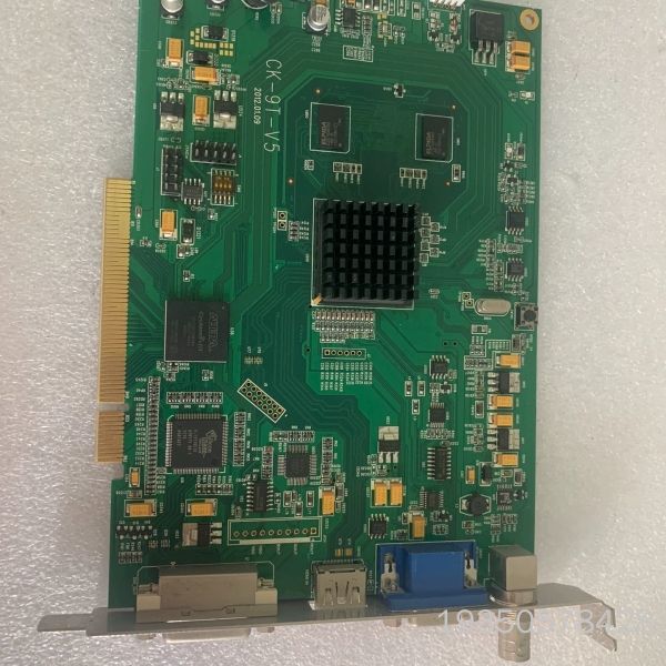 CK-9T-V5 HDMI高清电脑视频采集卡详谈