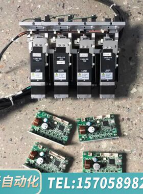 华泰MC-S0514-L驱动可配C9863-90215P