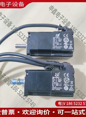 议价：伺服电机SGMXJ-01AUA6SC2