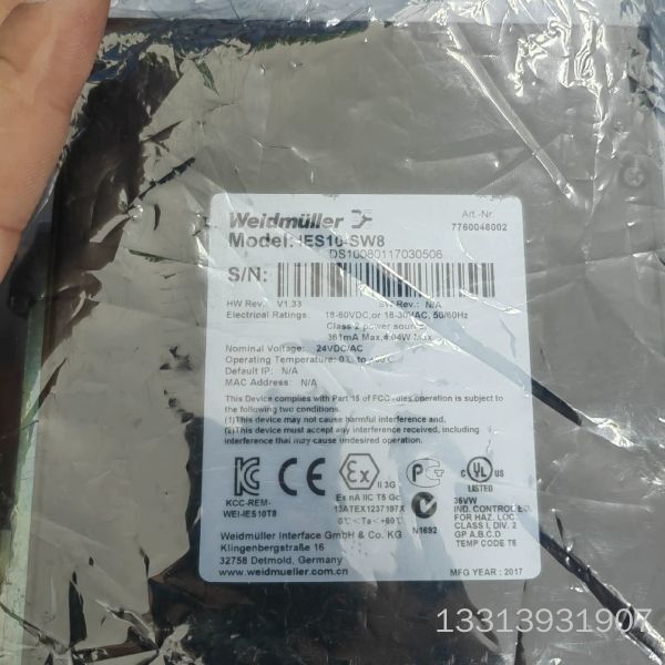 魏德米勒交换机IES10-SW8 八口订货号77600480议价也可维修