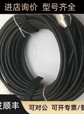 KLAY发送器 LEVEL TRANSMITTER HydM)Ca40M)25Bar-Ex-G54