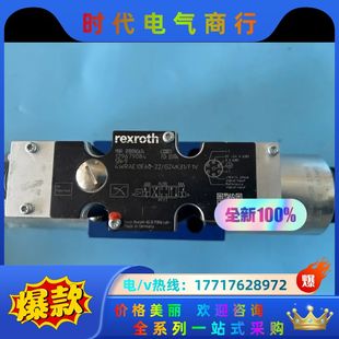 R90议价 4WRAE10E60 G24K31 F1V