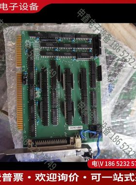 议价：GCB-198501 TISA-PIO-01