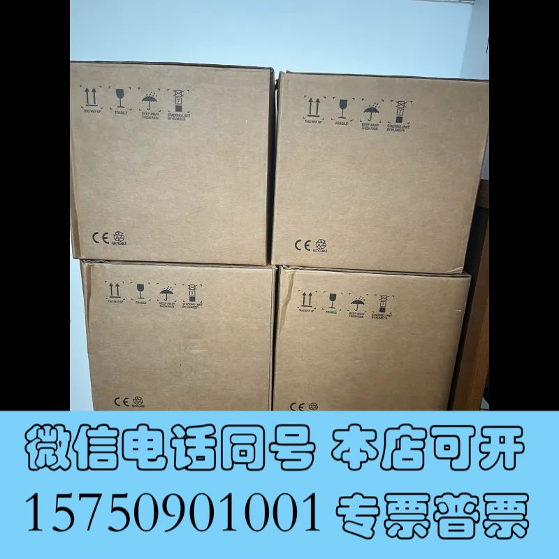 全新海康工业读码器MV-ID3016PM-06M-WBN，I询价