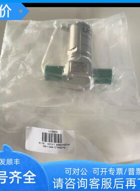 哈姆雷特气动阀HAM-LET气动阀 PVZS4LC4mm)-BV 1/4-1MPa
