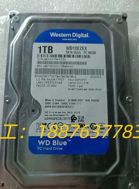 WD10EZEX-08WN4A0数据恢复专用好盘议价