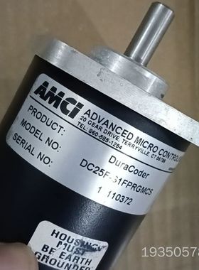AMCI艾美柯DC25F-S1FPRGMCS编码器的，成详谈