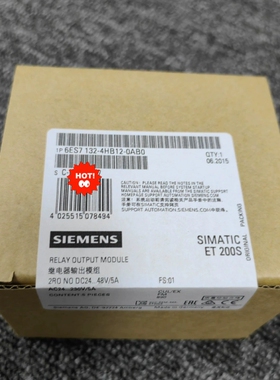 6ES7132-4HB12-0AB0   6ES7 132-议价