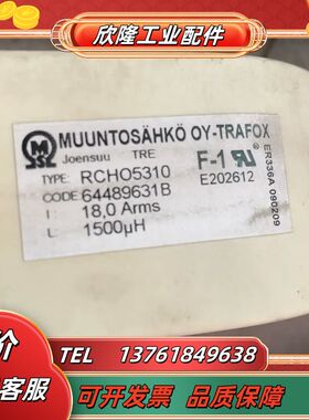 RCHO5310 ABB ACS800变频器拆下   标议价