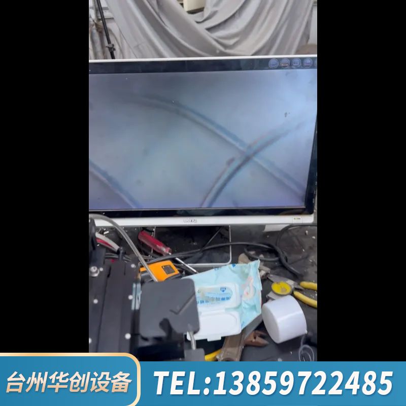 Arcturus PixCell II 激光捕捉顯微切割.询价