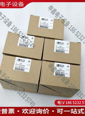 议价：菲尼克斯安全模块2916493