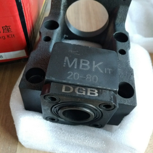 MBK型马达传动座,电机座MBK20-80DGB,全新2个,