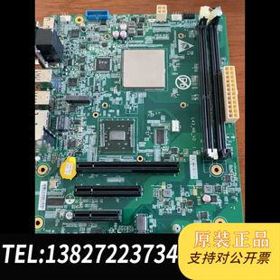全新原装龙芯三号ls3a3000lp，cpu，正常点亮，诚心要送