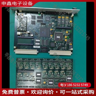 议价：Spirent思博伦语音呼叫测试仪Abacus 100