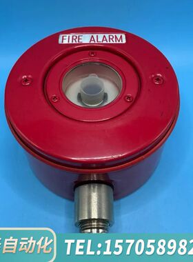 华泰NOHMI能美FMM517手动报警按钮，经典红色，适合各