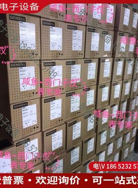 议价：压力变送器  7MF03001NE015AF2-Z A