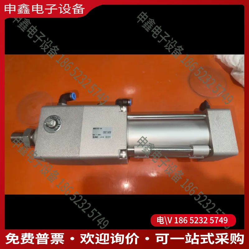 议价：SMC锁紧气缸 MNB50D-UA