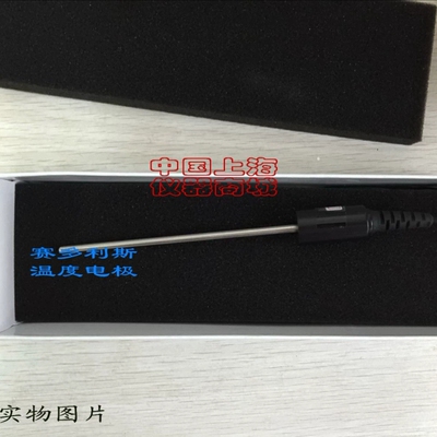 Sartorius赛多利斯PH计PB-10酸度计温度电极 PY-T02