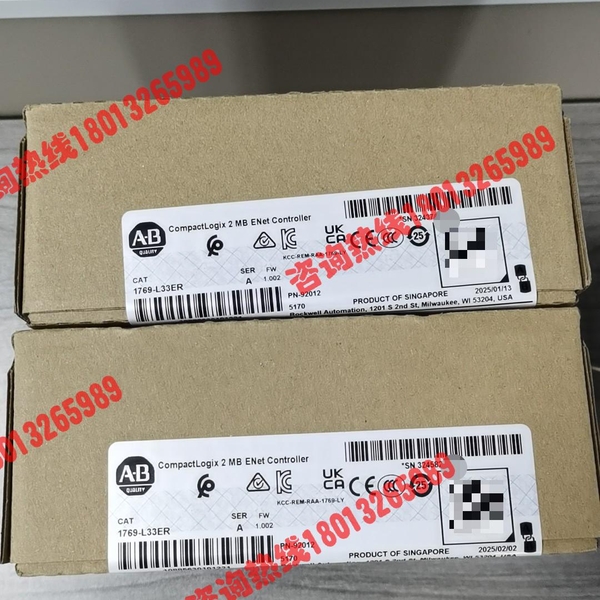AB 1769-L33ER CompactLogix 2 M