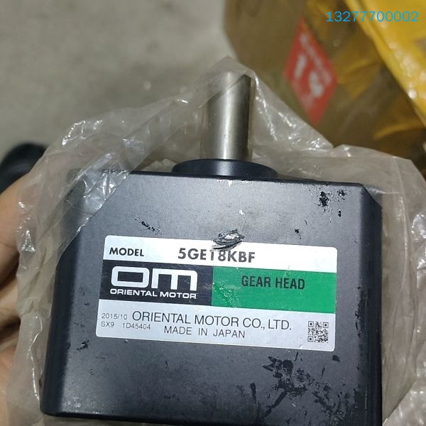【议价】OM东方马达减速机5GE18KBF，未用过，带包装盒。包装盒