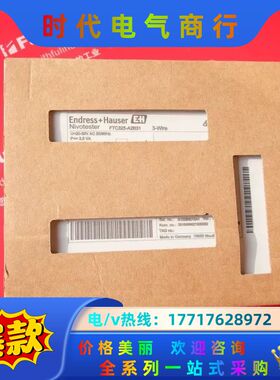E+H FTC325-A2B31 恩德斯豪斯全新电容信号转换议价