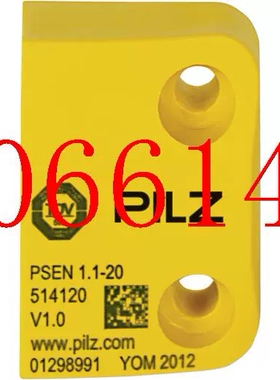 皮尔兹PNOZ C1 C2序列号710001 710002PILZ安全继电器