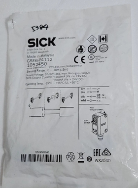 [维修]全新包装德国SICK西克GSE6-P4112货号105245