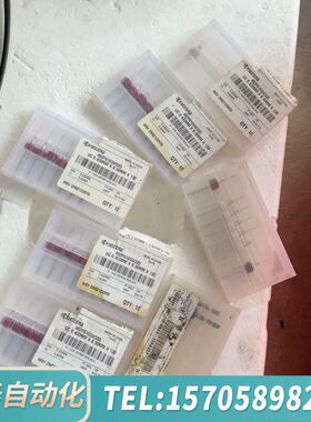 华泰PCB合金钨钢麻花钻微型小定柄钻0.420钻头B3，