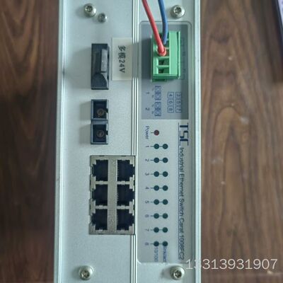 台湾卓越TSC  CARAT 1008FC2交换机实物拍摄，议价也可维修
