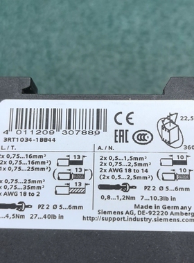 【议价】7-101 接触器3RT1034-1BB40，