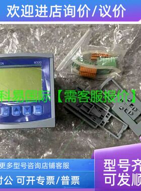 梅特勒 M300 E203651 梅特勒 M300  52121292