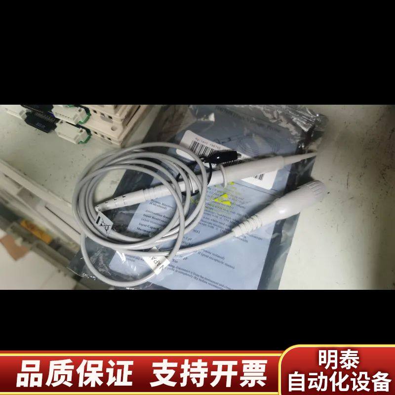 10076B安捷。示波器高压。配件齐全.询价