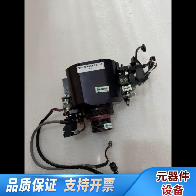 LiNOS Lens 8k 高解像率工业镜头.询价
