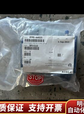 AMAT 0190-46023 HORIBA LF.询价