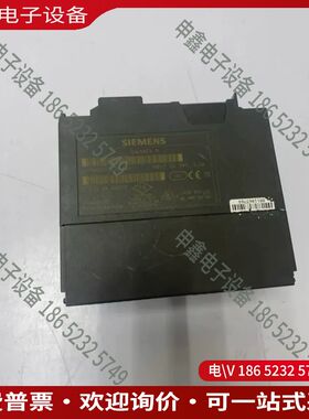 议价：7MH4553-1AA41称重模块7MH4+553-1