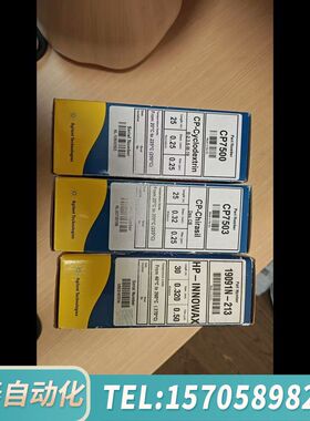 华泰 19091N-213 J&W HP-INNOWax,