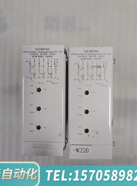 华泰 6FM8090-0AS03  G21003-B130